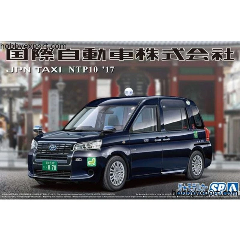 Aoshima Maquette Toyota Jpn Taxi Ntp10 2017 1 Aoshima Maquette Toyota Jpn Taxi Ntp10 2017