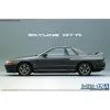 Aoshima Maquette Nissan Skyline Gtr R32