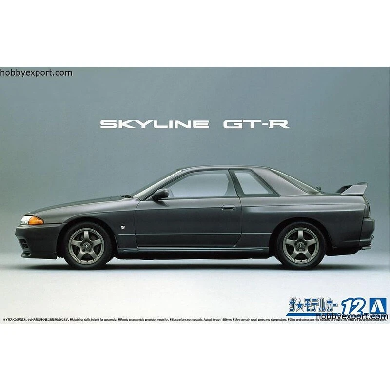 Aoshima Maquette Nissan Skyline Gtr R32 1 Aoshima Maquette Nissan Skyline Gtr R32