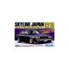 Fujimi Maquette Nissan Skyline 4door Berline 2000gt 1/24