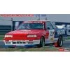 Hasegawa Maquette Nissan Skyline Gts-r (r31) “etc 1988”