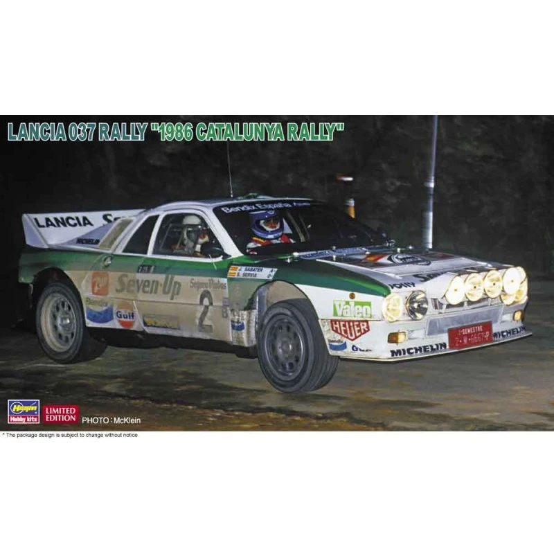 Hasegawa Maquette Lancia 037 Rally 1986 1 Hasegawa Maquette Lancia 037 Rally 1986