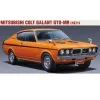 Hasegawa Maquette Mitsubishi Colt Galant
