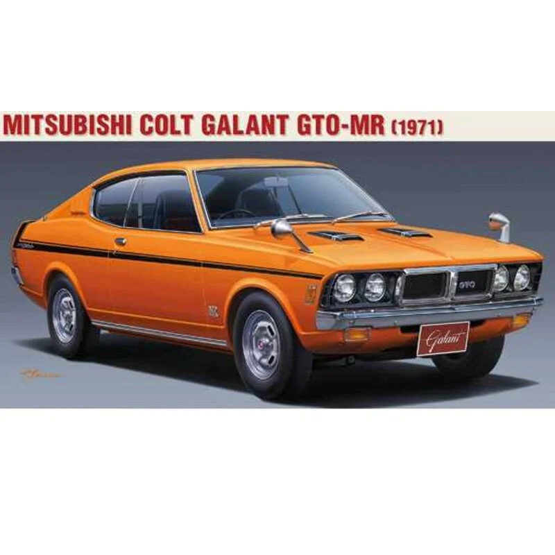 Hasegawa Maquette Mitsubishi Colt Galant 1 Hasegawa Maquette Mitsubishi Colt Galant