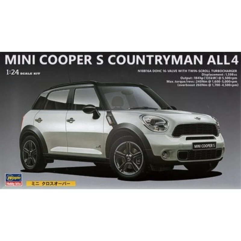 Hasegawa Maquette Bmw Minicooper Countryman 2 Hasegawa Maquette Bmw Minicooper Countryman – Image 2