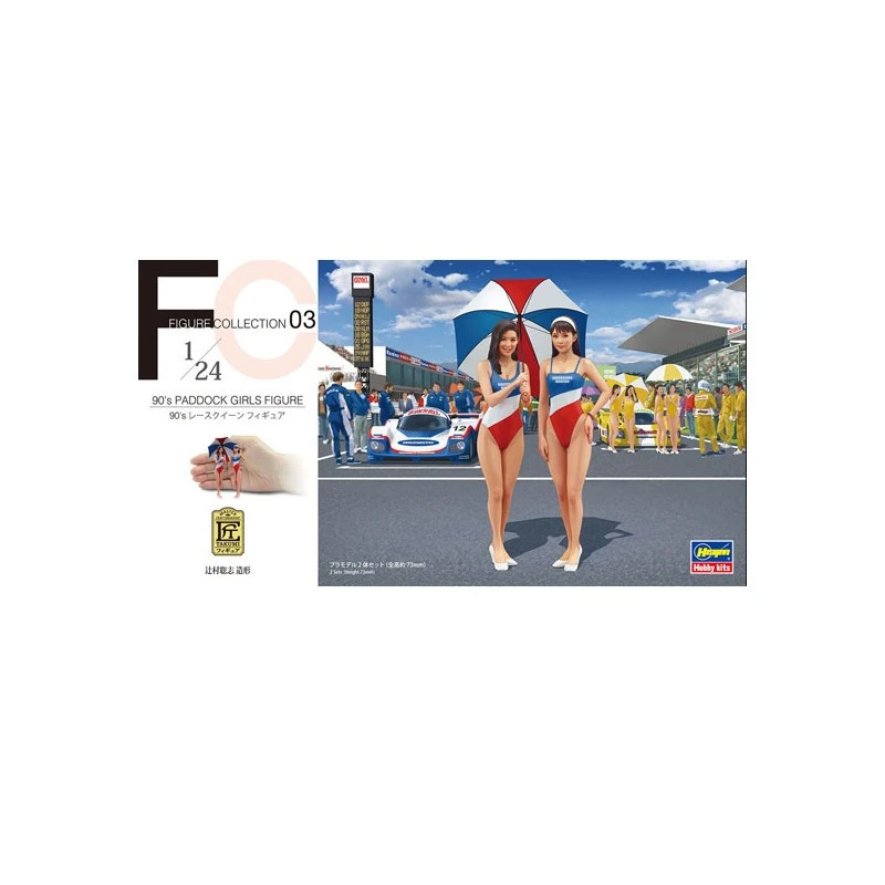 Hasegawa Maquette 90’s PADDOCK GIRLS FIGURE 1 Hasegawa Maquette 90’s PADDOCK GIRLS FIGURE