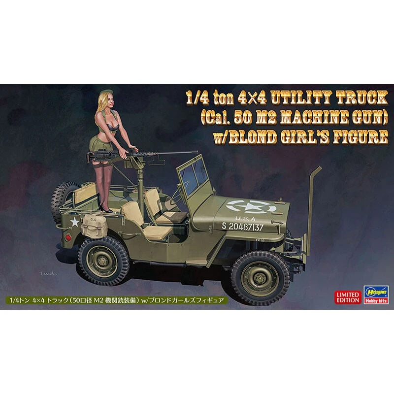 Hasegawa Maquette 1/4 Ton Utility Truck W/ Blond Figure 4 Hasegawa Maquette 1/4 Ton Utility Truck W/ Blond Figure – Image 4