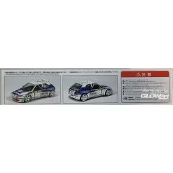 NUNU-BEEMAX Maquette Peugeot 306 MAXI 96 Rallye De Monte Carlo -Maquettes en métal Soldes nunu beemax 4545024009 peugeot 306 maxi 96 rallye de monte carlo 12