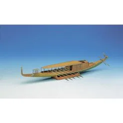 SCHREIBER-BOGEN Maquette Carton Navire Pharaons