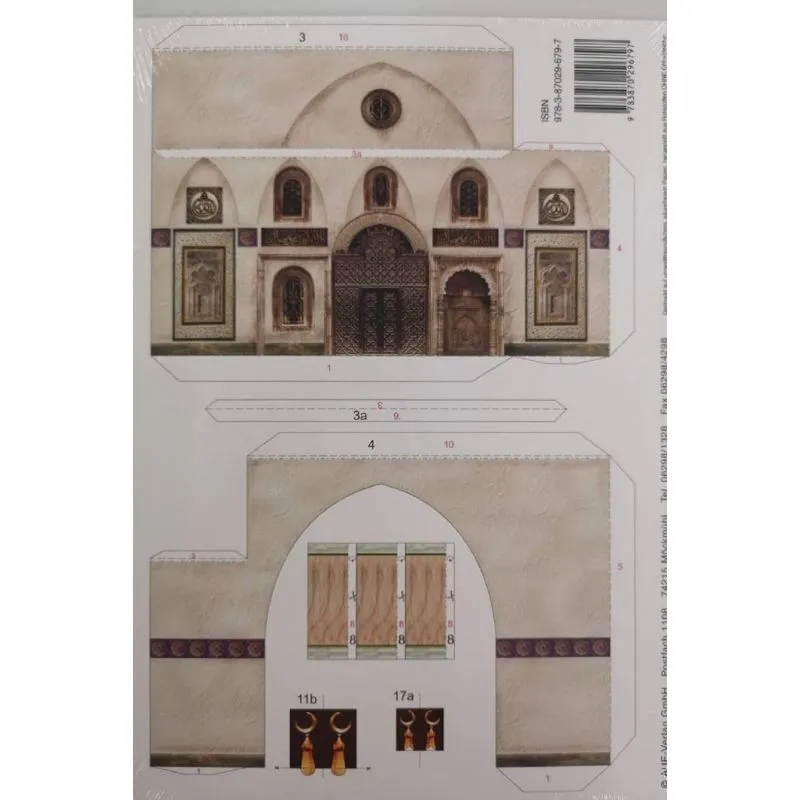 SCHREIBER-BOGEN Maquette Carton Mosquée 2 SCHREIBER-BOGEN Maquette Carton Mosquée – Image 2