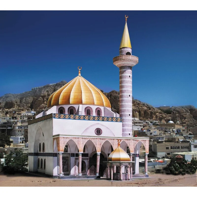 SCHREIBER-BOGEN Maquette Carton Mosquée 1 SCHREIBER-BOGEN Maquette Carton Mosquée