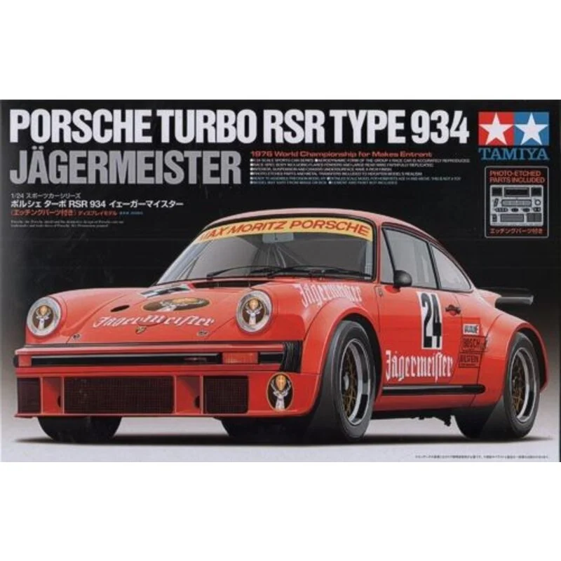 Tamiya Maquette Porsche 934 Jägermeister 7 Tamiya Maquette Porsche 934 Jägermeister – Image 7