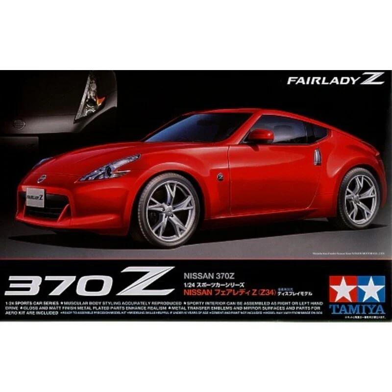 Tamiya Maquette Nissan 370Z 1 Tamiya Maquette Nissan 370Z