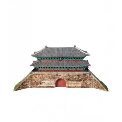 UMBUM Maquette Carton Porte Namdaemun, Séoul, Corée Du Sud (1/160) 9 UMBUM Maquette Carton Porte Namdaemun, Séoul, Corée Du Sud (1/160) -Maquettes en métal Soldes umbum um369 porte namdaemun seoul coree du sud 1 160 3