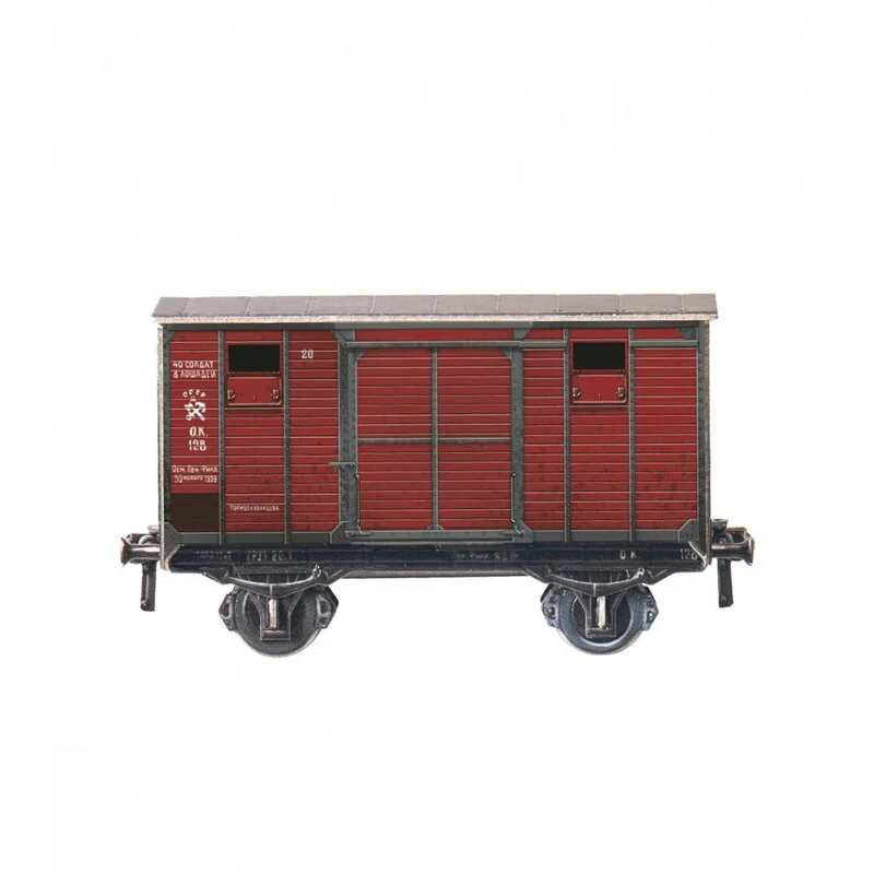 UMBUM Maquette Carton Wagon Couvert à Deux Essieux 1 UMBUM Maquette Carton Wagon Couvert à Deux Essieux