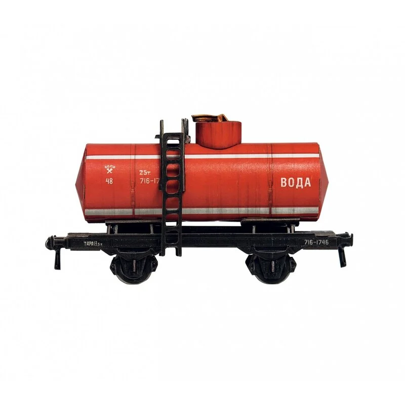 UMBUM Maquette Carton Citerne Biaxiale (eau) 1 UMBUM Maquette Carton Citerne Biaxiale (eau)